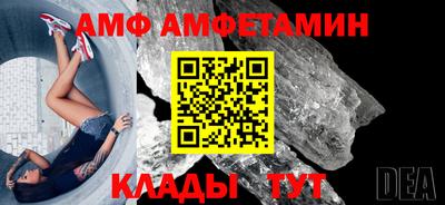 марки lsd Камышлов
