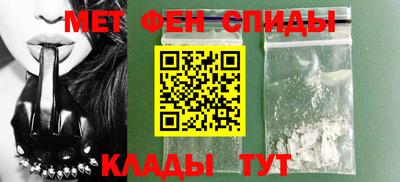 COCAINE Кандалакша