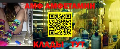 COCAINE Кандалакша