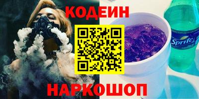 марки lsd Камышлов