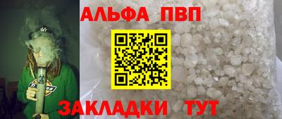 COCAINE Кандалакша