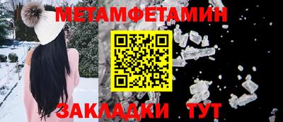 COCAINE Кандалакша
