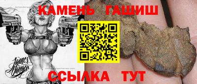 экстази Балаково