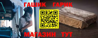 кокаин колумбия Кумертау
