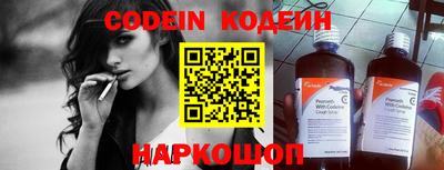 экстази Балаково