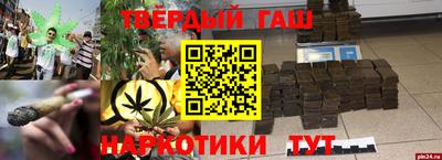 экстази Балаково