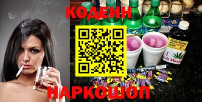 COCAINE Кандалакша