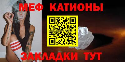 амф Канаш