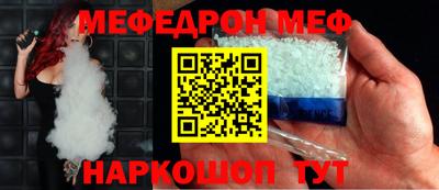 марки lsd Камышлов