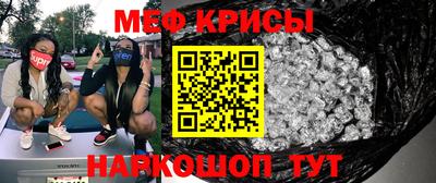 амф Канаш