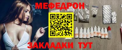 марки lsd Камышлов