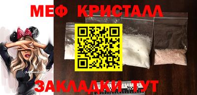 COCAINE Кандалакша