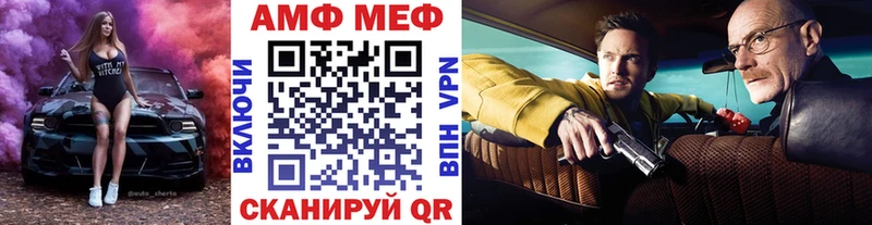 купить наркотики сайты  Кузнецк  Первитин мет 